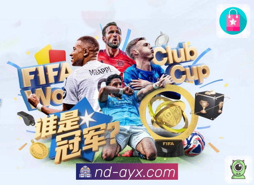 速度与稳定认证展示