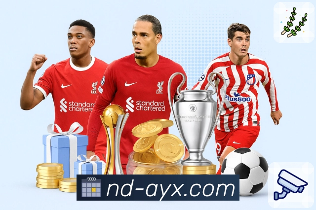 体育平台欢迎图